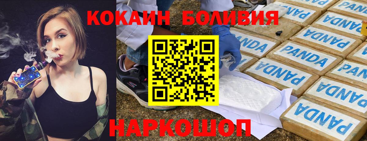 ГАШ Тольятти