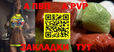 кокаин Ликино-Дулёво