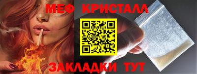дурь Лесосибирск