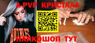 дурь Лесосибирск
