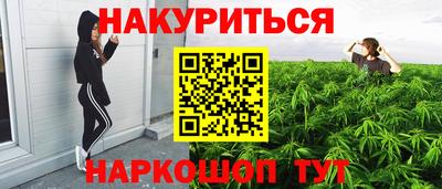 дурь Лесосибирск