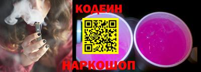 кокаин Ликино-Дулёво