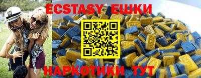 дурь Лесосибирск