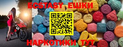 дурь Лесосибирск