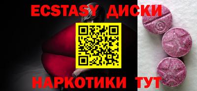 альфа пвп Ливны