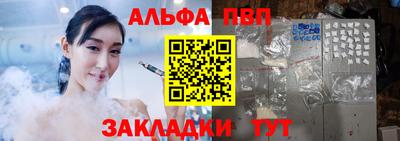 кокаин Ликино-Дулёво