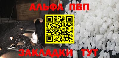 кокаин Ликино-Дулёво