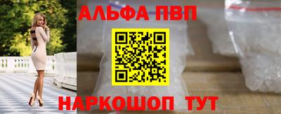 кокаин Ликино-Дулёво