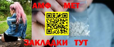 кокаин Ликино-Дулёво