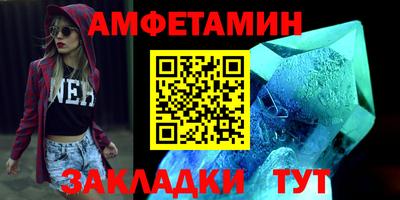 кокаин Ликино-Дулёво