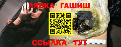 кокаин Ликино-Дулёво