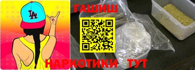 дурь Лесосибирск