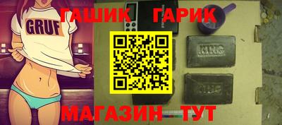 кокаин Ликино-Дулёво