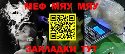 дурь Лесосибирск