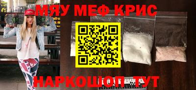 дурь Лесосибирск
