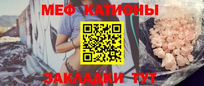 дурь Лесосибирск